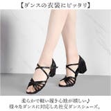 社交ダンス ラテンシューズ レディース | BACKYARD FAMILY | 詳細画像2 