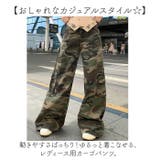 カーゴパンツ ワイドパンツ レディース | BACKYARD FAMILY | 詳細画像2
