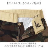 カーゴパンツ ワイドパンツ レディース | BACKYARD FAMILY | 詳細画像5