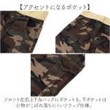 カーゴパンツ ワイドパンツ レディース | BACKYARD FAMILY | 詳細画像6