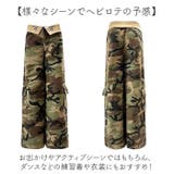 カーゴパンツ ワイドパンツ レディース | BACKYARD FAMILY | 詳細画像7