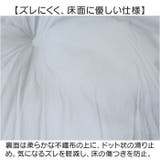 キャラクター 冷感ラウンドクッション | BACKYARD FAMILY | 詳細画像8 