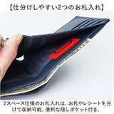 栃木レザージーンズ 二つ折り財布 | BACKYARD FAMILY | 詳細画像5