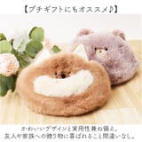 アニマル巾着 | BACKYARD FAMILY | 詳細画像8 