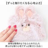 アニマルスクエアポーチ | BACKYARD FAMILY | 詳細画像3 