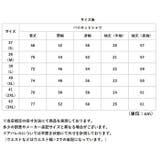 パイロットシャツ 制服 コスプレ 飛行機釦  | BACKYARD FAMILY | 詳細画像9 