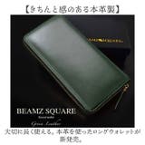 BEAMZSQUARE ゴールドレザーラウンドF長財布 | BACKYARD FAMILY | 詳細画像2