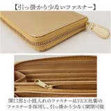 BEAMZSQUARE ゴールドレザーラウンドF長財布 | BACKYARD FAMILY | 詳細画像11