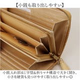 BEAMZSQUARE ゴールドレザーラウンドF長財布 | BACKYARD FAMILY | 詳細画像12