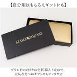 BEAMZSQUARE ゴールドレザーラウンドF長財布 | BACKYARD FAMILY | 詳細画像13