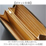 BEAMZSQUARE ゴールドレザーラウンドF長財布 | BACKYARD FAMILY | 詳細画像14