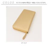 BEAMZSQUARE ゴールドレザーラウンドF長財布 | BACKYARD FAMILY | 詳細画像17