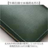 BEAMZSQUARE ゴールドレザーラウンドF長財布 | BACKYARD FAMILY | 詳細画像6