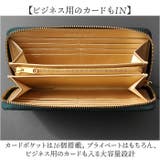 BEAMZSQUARE ゴールドレザーラウンドF長財布 | BACKYARD FAMILY | 詳細画像7