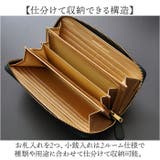 BEAMZSQUARE ゴールドレザーラウンドF長財布 | BACKYARD FAMILY | 詳細画像8