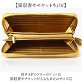 BEAMZSQUARE ゴールドレザーラウンドF長財布 | BACKYARD FAMILY | 詳細画像9