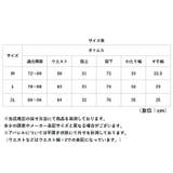 DOQMENT 軽量前開きレインパンツ | BACKYARD FAMILY | 詳細画像13 