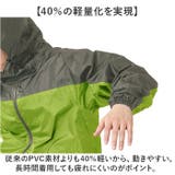 DOQMENT ライトシールドレインスーツ | BACKYARD FAMILY | 詳細画像4 