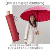 mabu マブ 軽量12本骨折りたたみ傘 江戸 | BACKYARD FAMILY | 詳細画像12 