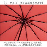 mabu マブ 軽量12本骨折りたたみ傘 江戸 | BACKYARD FAMILY | 詳細画像5 