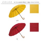 mabu マブ 16本骨傘 江戸 | BACKYARD FAMILY | 詳細画像18