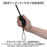 mabu マブ ACTIVE AWミニ AUTO50 6本骨 | BACKYARD FAMILY | 詳細画像3 