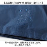 mabu マブ ACTIVE AWミニ AUTO50 6本骨 | BACKYARD FAMILY | 詳細画像5 