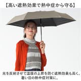 mabu マブ ACTIVE AWミニ AUTO50 6本骨 | BACKYARD FAMILY | 詳細画像7 