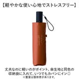 mabu マブ ACTIVE AWミニ AUTO50 6本骨 | BACKYARD FAMILY | 詳細画像9 