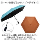 mabu マブ ACTIVE AWミニ AUTO50 6本骨 | BACKYARD FAMILY | 詳細画像10 