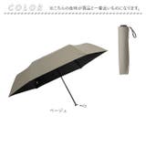 mabu マブ ACTIVE AW ミニ60 6本骨 | BACKYARD FAMILY | 詳細画像16 