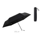 mabu マブ ACTIVE AW ミニ60 6本骨 | BACKYARD FAMILY | 詳細画像19 