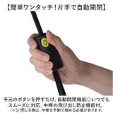 mabu マブ ストレングスミニ AUTO EVO GOUU 7本骨 | BACKYARD FAMILY | 詳細画像3 