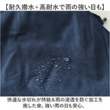 mabu マブ ストレングスミニ AUTO EVO GOUU 7本骨 | BACKYARD FAMILY | 詳細画像5 