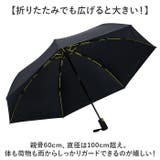 mabu マブ ストレングスミニ AUTO EVO GOUU 7本骨 | BACKYARD FAMILY | 詳細画像6 