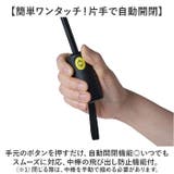 mabu マブ ストレングスミニ AUTO EVO MOUSHO 7本骨 | BACKYARD FAMILY | 詳細画像3