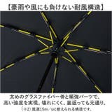 mabu マブ ストレングスミニ AUTO EVO MOUSHO 7本骨 | BACKYARD FAMILY | 詳細画像6