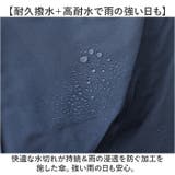 mabu マブ ストレングスミニ EVO GOUU 7本骨 | BACKYARD FAMILY | 詳細画像4 