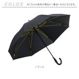 mabu マブ ストレングスジャンプライト EVO GOUU 8本骨 | BACKYARD FAMILY | 詳細画像14