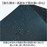 mabu マブ ストレングスジャンプライト EVO GOUU 8本骨 | BACKYARD FAMILY | 詳細画像4