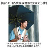 mabu マブ ストレングスジャンプライト EVO GOUU 8本骨 | BACKYARD FAMILY | 詳細画像5