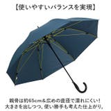 mabu マブ ストレングスジャンプライト EVO GOUU 8本骨 | BACKYARD FAMILY | 詳細画像7