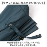 mabu マブ ストレングスジャンプライト EVO GOUU 8本骨 | BACKYARD FAMILY | 詳細画像8