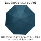 mabu マブ ストレングスジャンプライト EVO GOUU 8本骨 | BACKYARD FAMILY | 詳細画像10