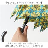 mabu マブ ジャンプライト voyage 8本骨 | BACKYARD FAMILY | 詳細画像4