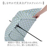 mabu マブ ジャンプライト voyage 8本骨 | BACKYARD FAMILY | 詳細画像5