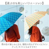 mabu マブ ジャンプライト voyage 8本骨 | BACKYARD FAMILY | 詳細画像9