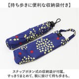 mabu マブ ライトミニ voyage 6本骨 | BACKYARD FAMILY | 詳細画像11