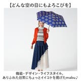 mabu マブ ライトミニ voyage 6本骨 | BACKYARD FAMILY | 詳細画像13