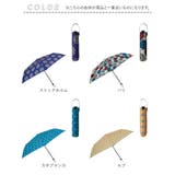 mabu マブ ライトミニ voyage 6本骨 | BACKYARD FAMILY | 詳細画像19